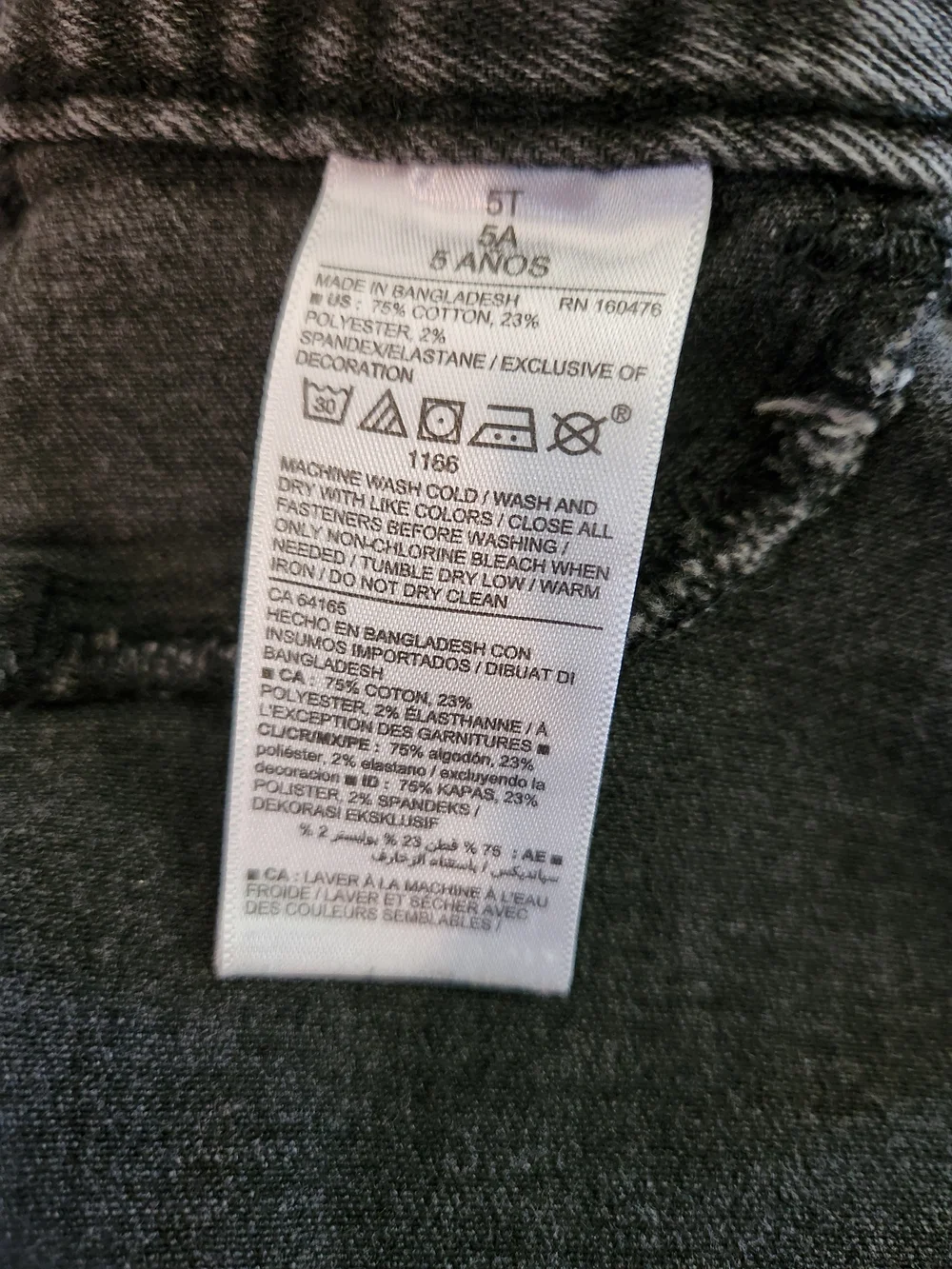 Old Navy Gray Girls Jeans with Floral Embroidery Size 5T